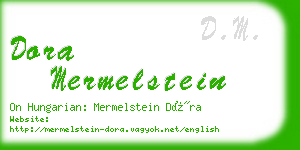 dora mermelstein business card